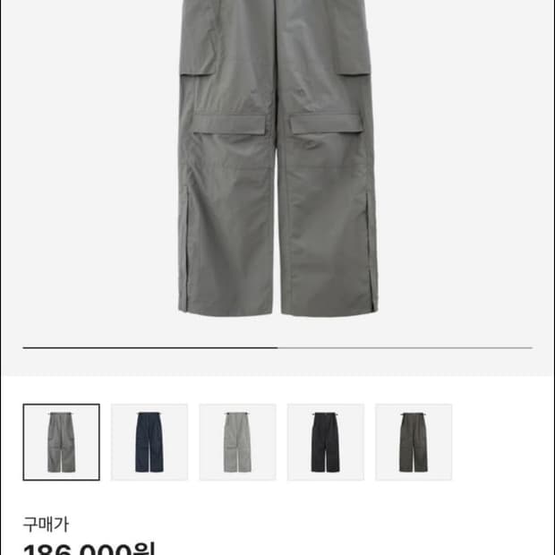 폴리테루 나일론 카고팬츠 세이지그린 2