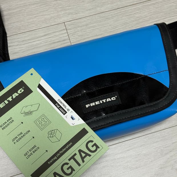 프라이탁 제이미