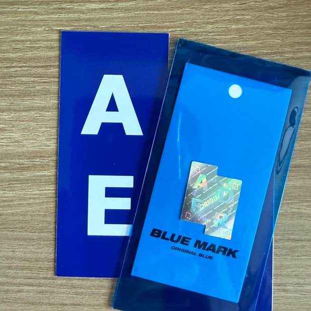 아더에러 9주년 후드티