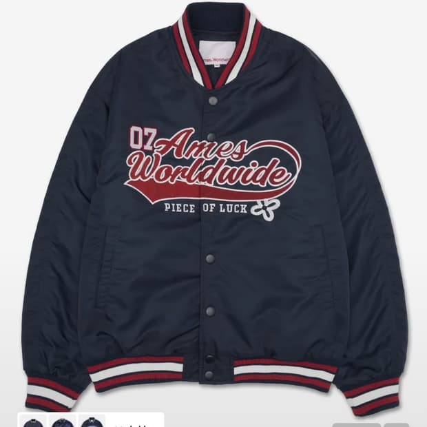 아메스월드와이드 스태디움 자켓 