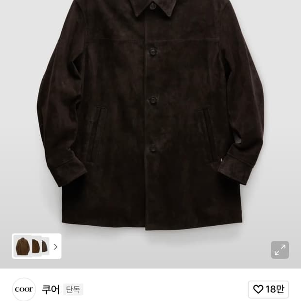 쿠어 카코트 다크브라운 M