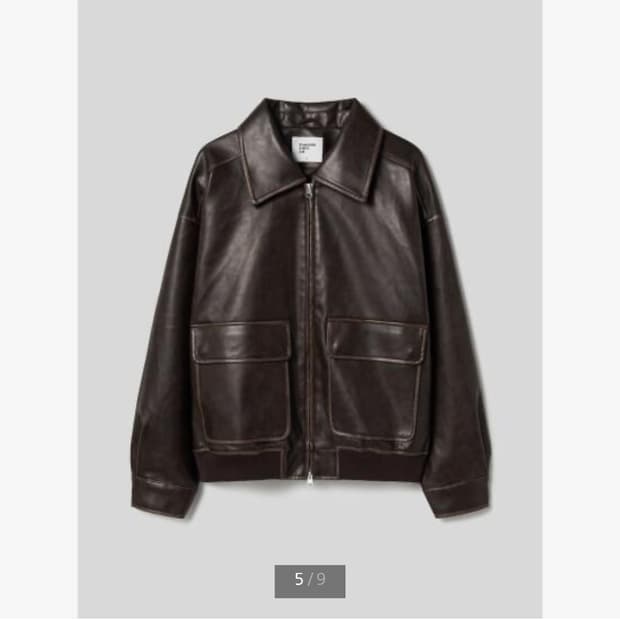 에잇세컨즈 레더 자켓 브라운