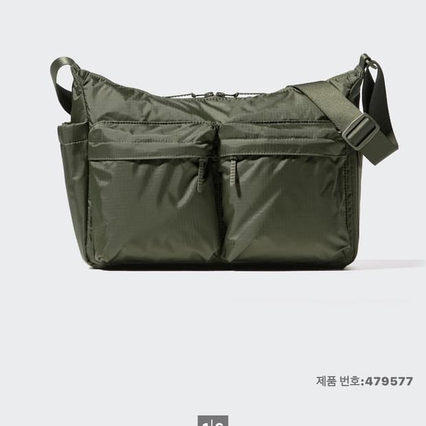 유니클로 멀티포켓숄더백 올리브 새상품