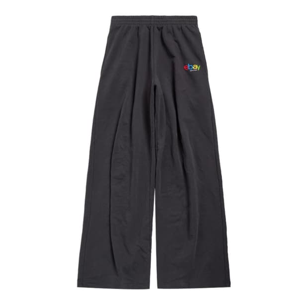 [S] 발렌시아가 이베이 스웻팬츠