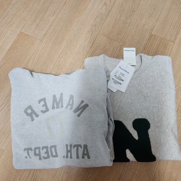 네이머클로딩 일괄 2종 판매