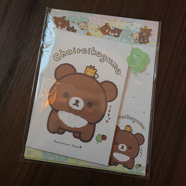 리락쿠마 코구마 편지지세트