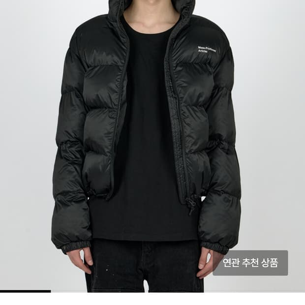 (s)플라스틱프로덕트 MPa 블랙 푸퍼 (사이즈교환)