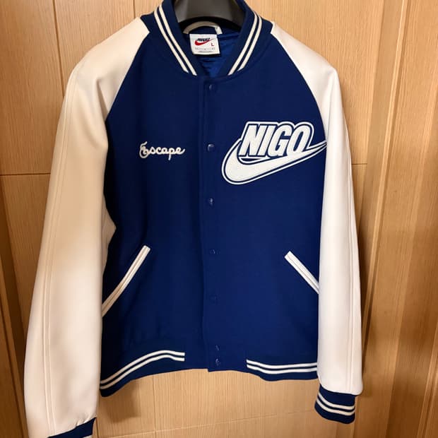 나이키 x 니고 바시티 자켓 