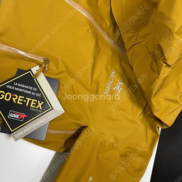 아크테릭스 베타Lt 유콘 m사이즈