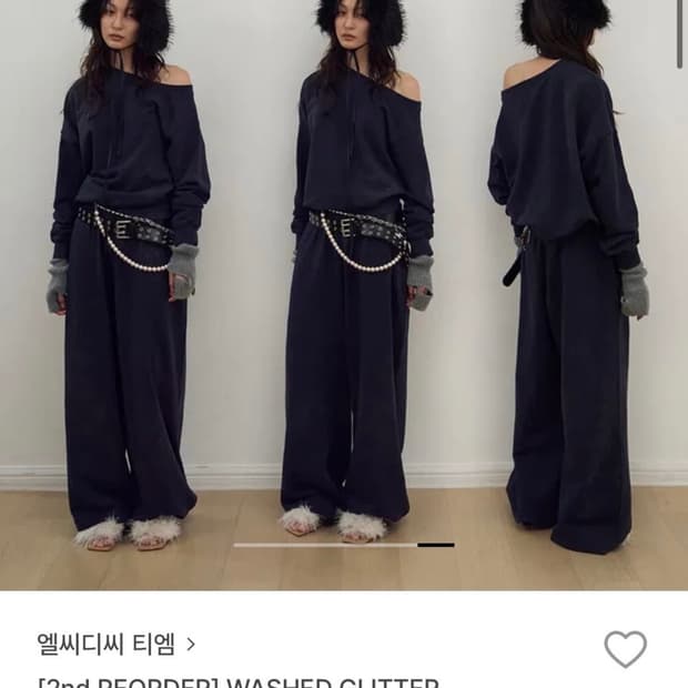 구해요) LCDC WASHED GLITTER 상하의 