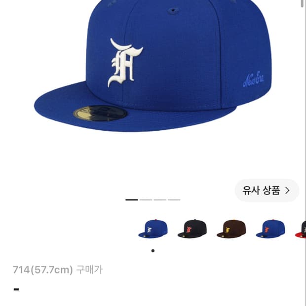 Essentials x New Era Classic Collection
