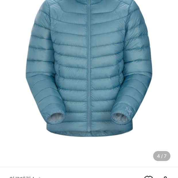 아크테릭스 세륨 W (m)