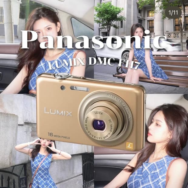 빈티지 디카 파나소닉 루믹스 DMC-FH7 골드