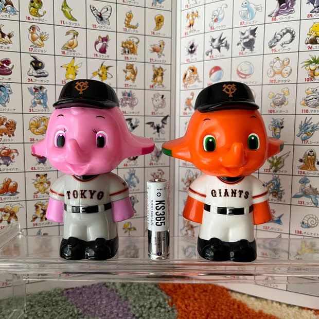 사토쨩 사토코끼리 피규어 소프비 저금통 2종