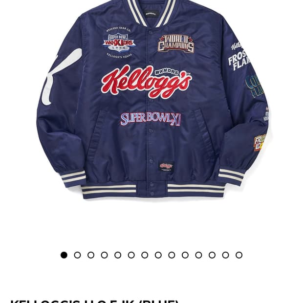 M 위캔더스 X 켈로그 스타디움 자켓 블루