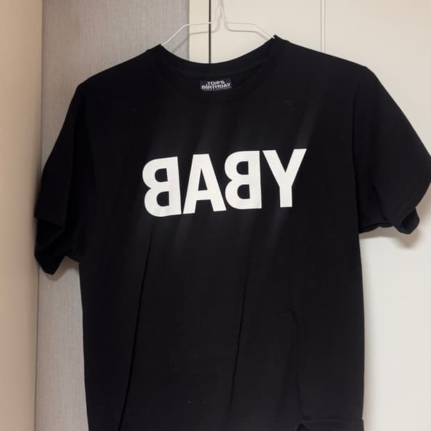 빈지노 착용 톰스벌스데이 사이즈 2