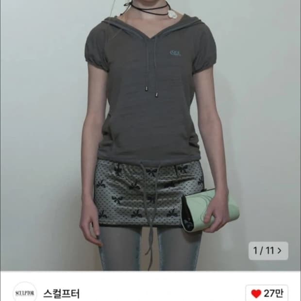 스컬프터 레글런 후드 티셔츠