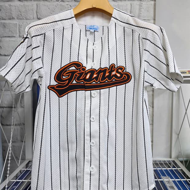 롯데자이언츠 키즈유니폼 5호 네페스 노마킹 MN31