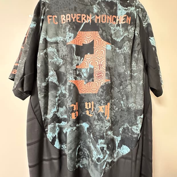 24/25 바이에른 뮌헨 어웨이 어센틱 김민재(한글마킹) 해외2XL