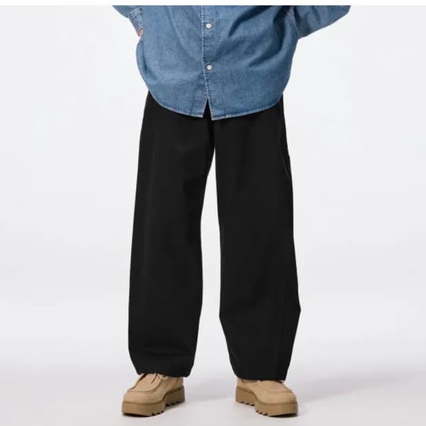 GU 베럴 레그 워크 팬츠