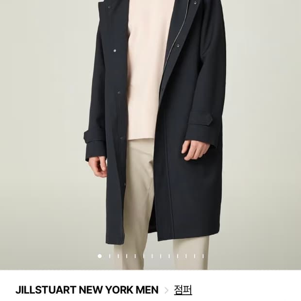 [105] 질스튜어트 야상코트