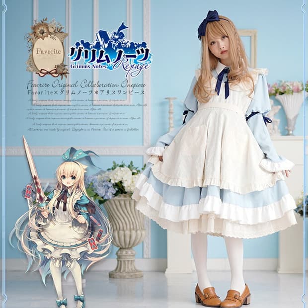 Favorite 백설공주 원피스