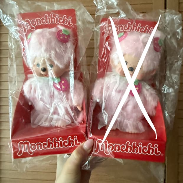 스트로베리 몬치치