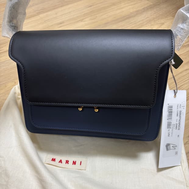 마르니 트렁크백(SBMPN09NO3) 미디움 블루 새상품