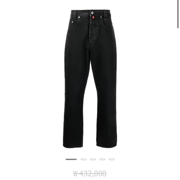 032C 블랙 데님 팬츠 오늘까지 10만에 판매합니다