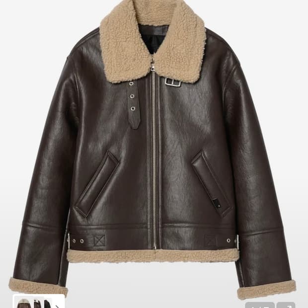 레프트서울 무스탕