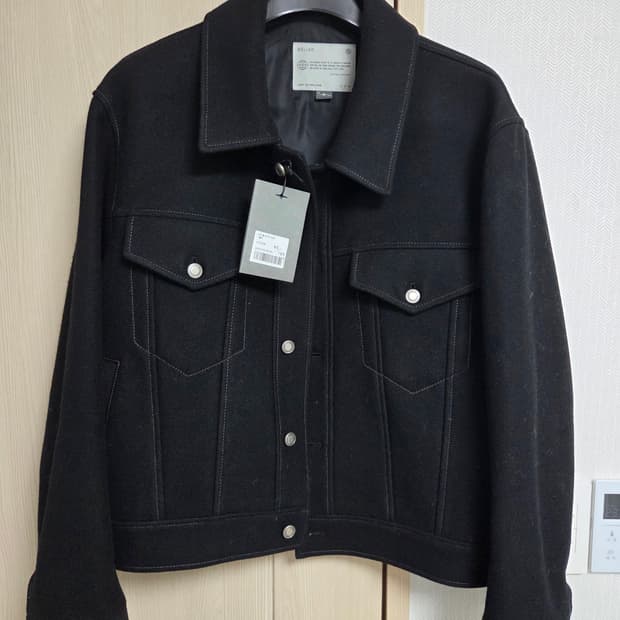 벨리에 시티 울 트러커 05사이즈