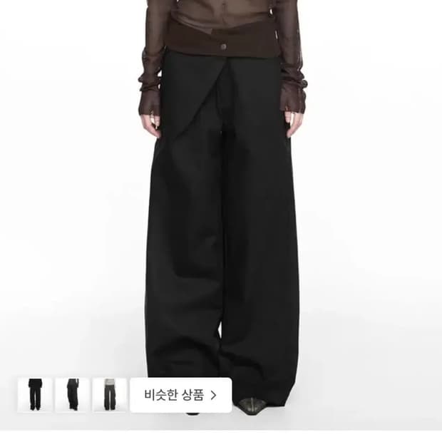 나체 폴디드 와이드 블랙 팬츠 사이즈 1