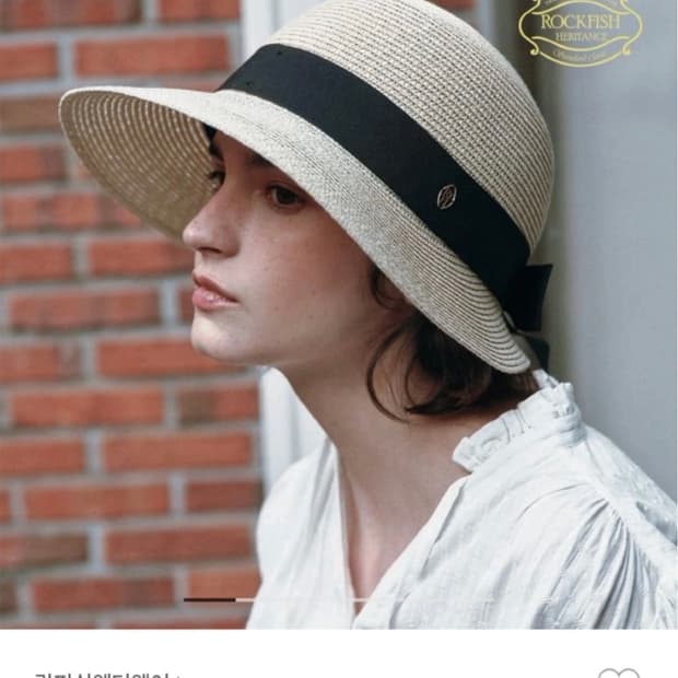 락피쉬 클로슈 보우햇