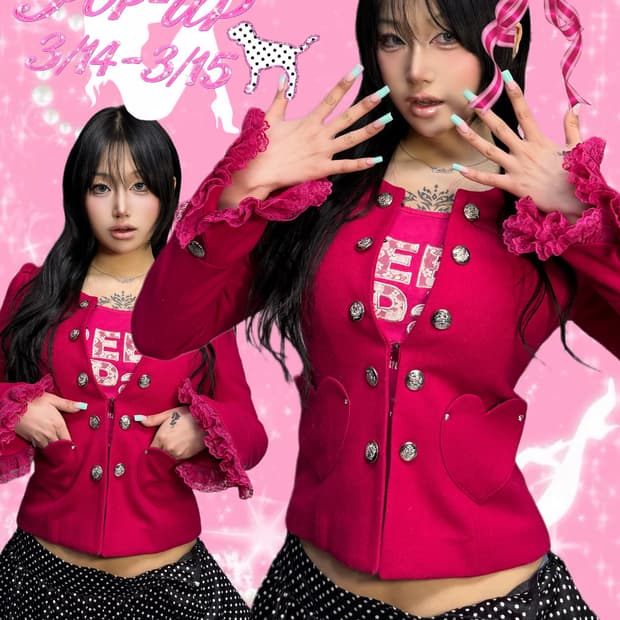 갸루 큐빅 하트포켓 디테일 나폴레옹 자켓 