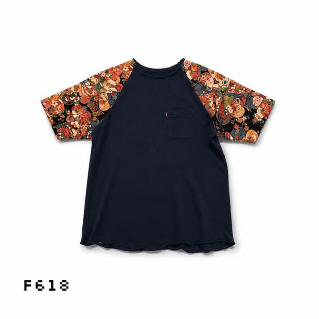 오리엔탈 반팔 (F618)