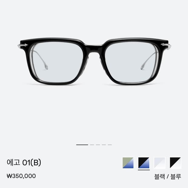 젠틀몬스터 에고 01 (B) 블루 틴팅