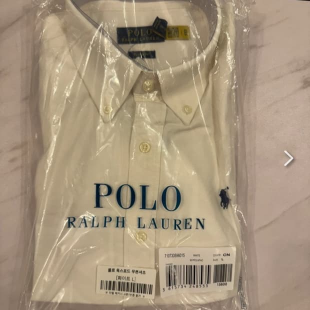 🔥[정품/새상품]🔥폴로 랄프로렌 남성 클래식핏 옥스포드 셔츠