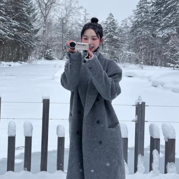 더오유 코트
