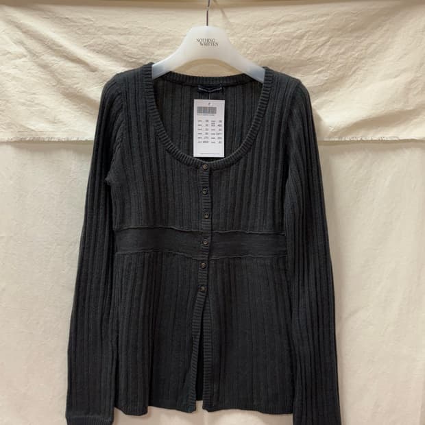 브랜디멜빌 가디건(charcoal)