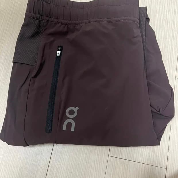 On Running pant