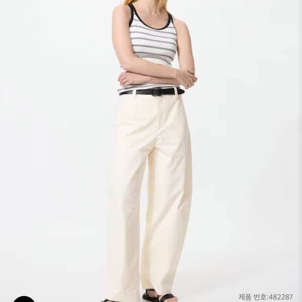 유니클로 저지 배럴 레그 팬츠 (오프화이트s)