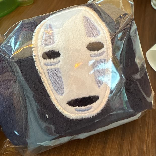 가오나시 핸드타월