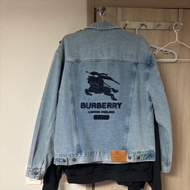 Supreme x Burberry Denim Trucker Jacket