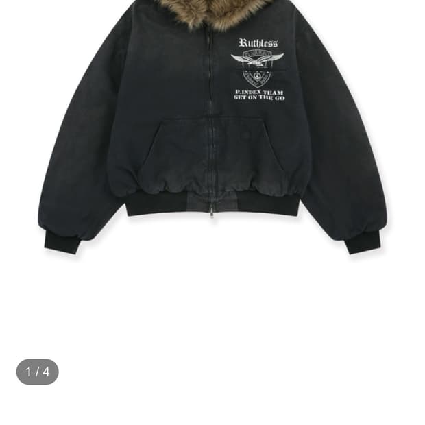 프로토콜인덱스 디테쳐블 퍼후드 자켓 2