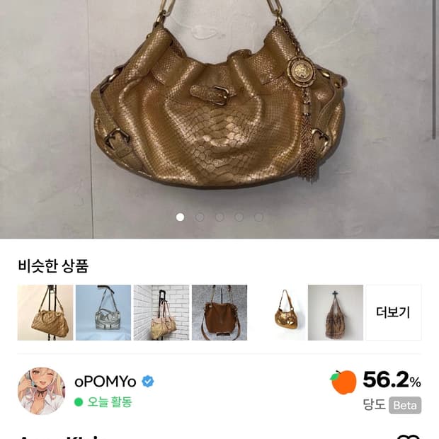 입질연 구합니다