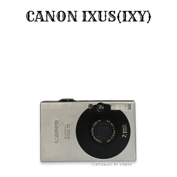 캐논 익서스 70(ixus 70) 디지털 카메라 디카