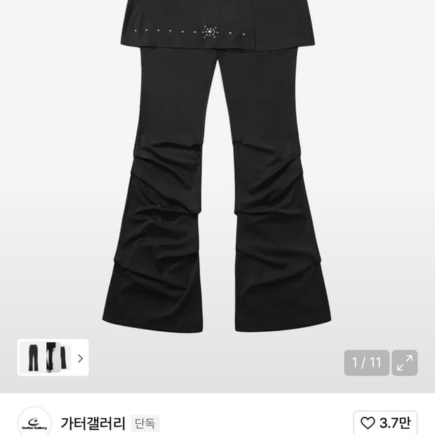 가터갤러리 셔링 랩 스커트 팬츠 블랙 무신사 레이어드