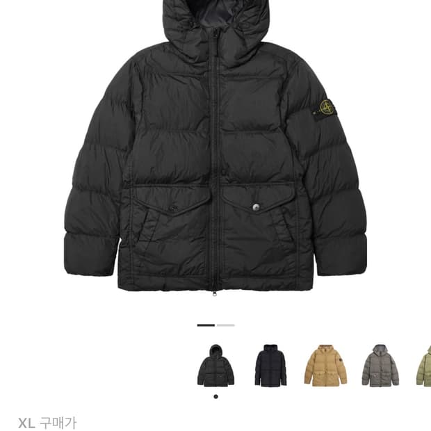 (XL)스톤 아일랜드 24FW 크링클랩스 패딩 블랙