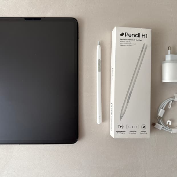 애플 아이패드 프로 11 3세대 셀룰러 128g + 짭슬 펜슬 H1