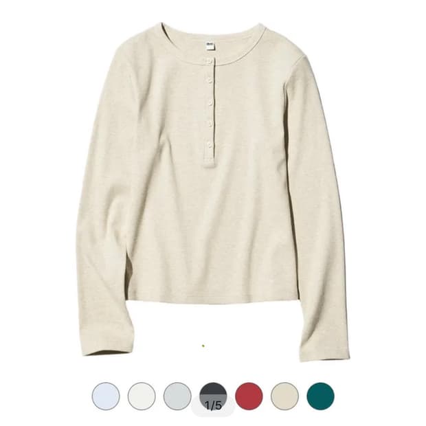 [새제품] 유니클로 리브 헨리넥 티셔츠 긴팔 XL 블랙,내추럴